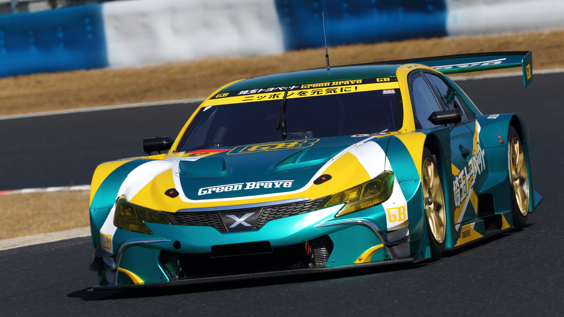 52号車　埼玉トヨペットGreenBraveマークX MC　番場琢/脇阪薫一