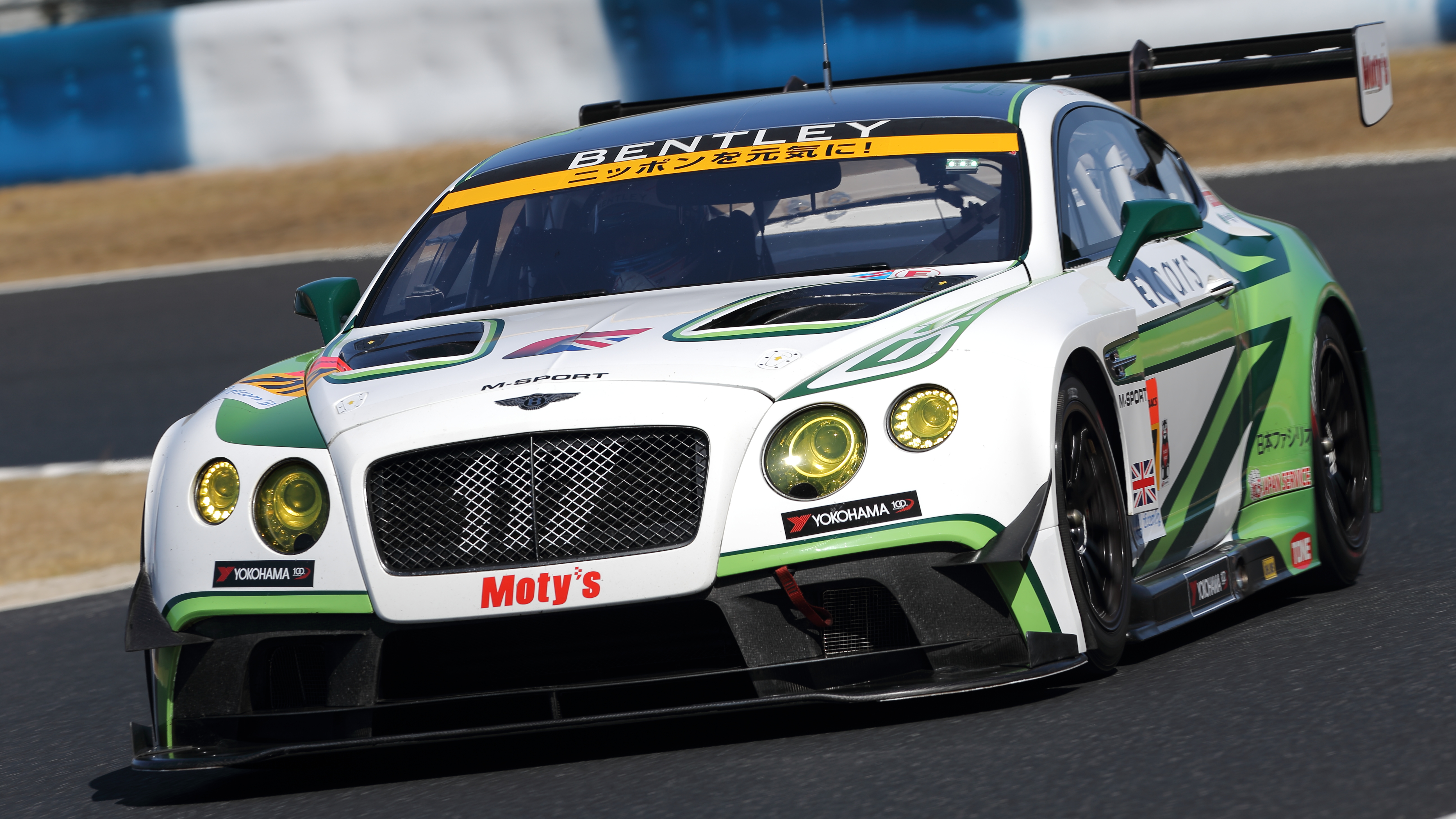 117号車　EIcars BENTLEY　井出有治/阪口良平/小河諒