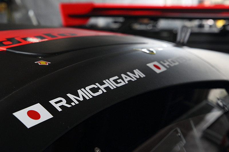 Modulo Drago CORSEチームのピット