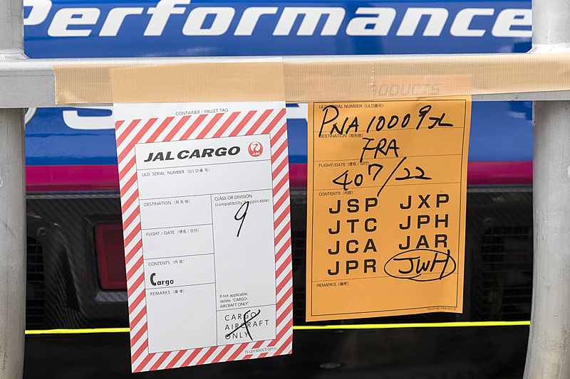 パレットに添付されていたタグ