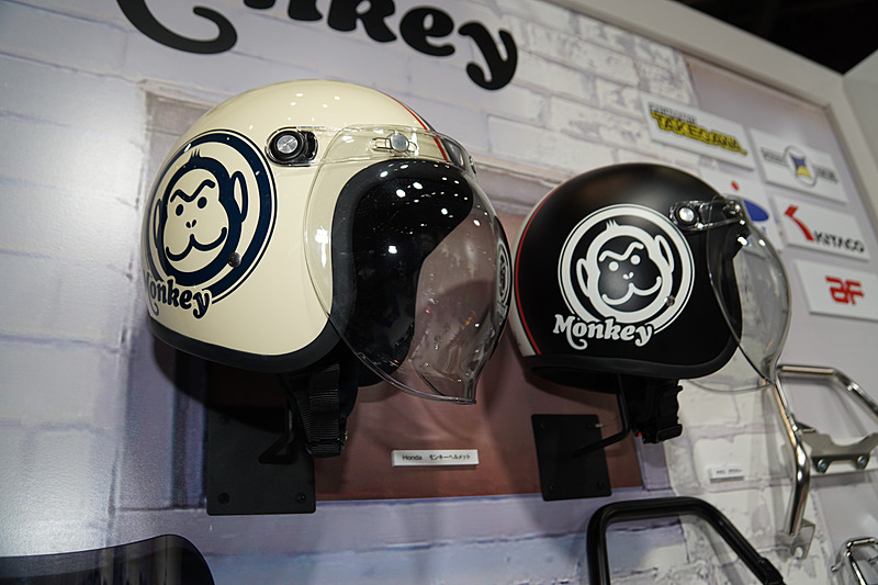 モンキーヘルメット