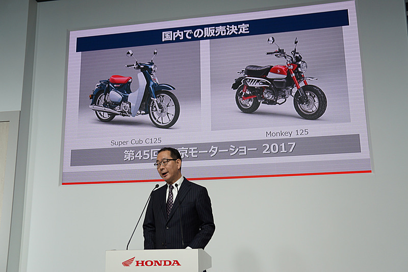 国内での販売決定した「スーパーカブC125」「モンキー125」
