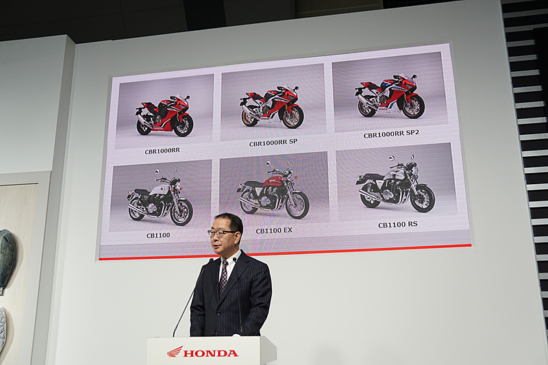 新型モデルの紹介のほか、250ccクラスまでの車両を扱う「ホンダコミューター」とフルラインアップを取り扱う「ホンダドリーム」の2つの販売チャンネルが2018年4月1日よりスタートする