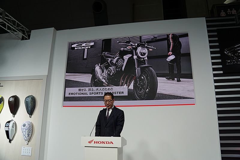 新型モデルの紹介のほか、250ccクラスまでの車両を扱う「ホンダコミューター」とフルラインアップを取り扱う「ホンダドリーム」の2つの販売チャンネルが2018年4月1日よりスタートする