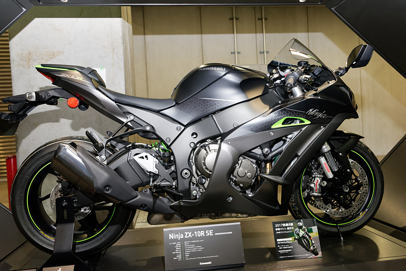 「Ninja ZX-10R SE」