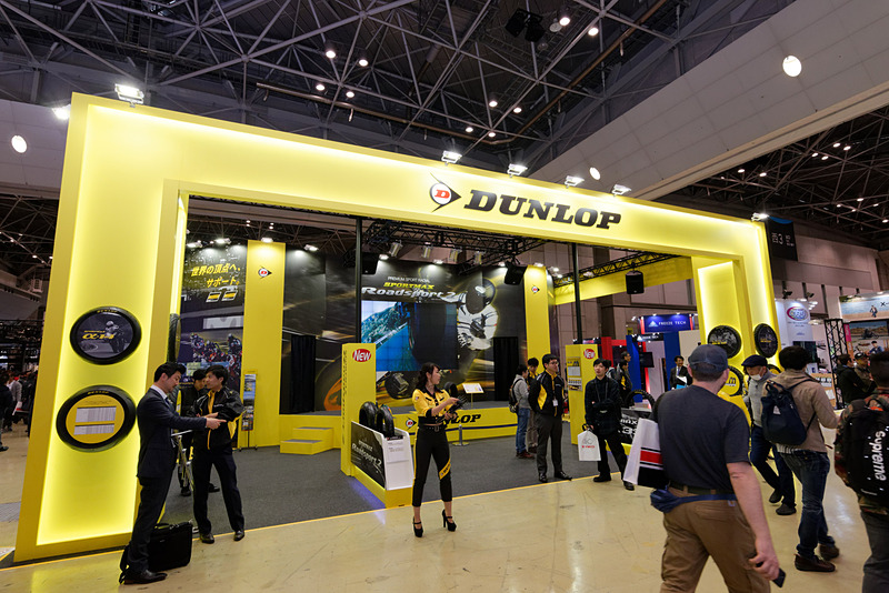 ダンロップのブース