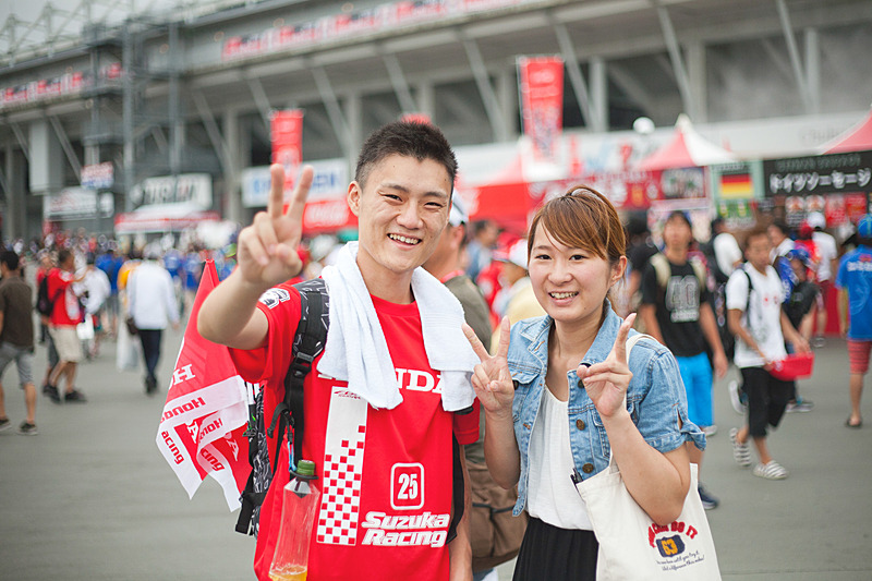 コミュニケーションテーマ #ハンパない！