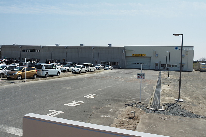 フォーアールエナジー浪江事業所