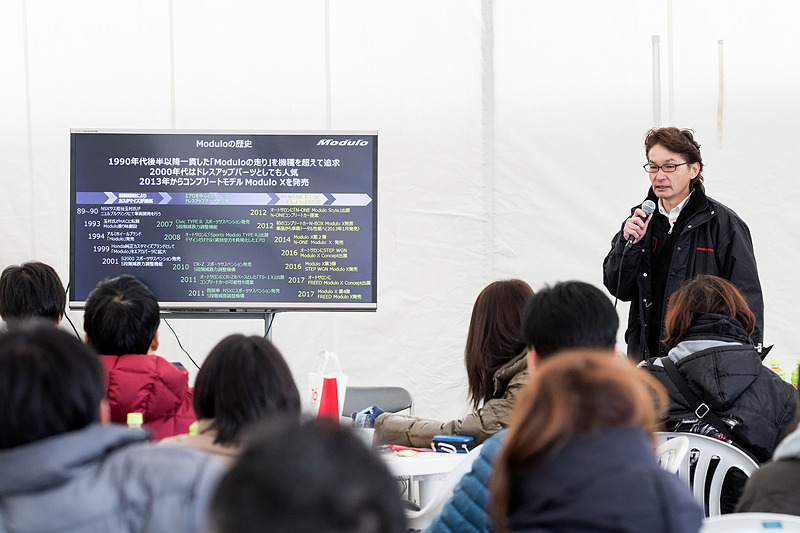 ユーザーの本物志向が高まったため、それに応えるよう立ち上がったのがModulo Xの開発だった