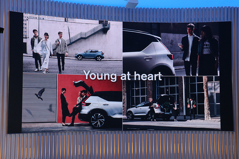 新型XC40のキーワードは「Young at Heart」