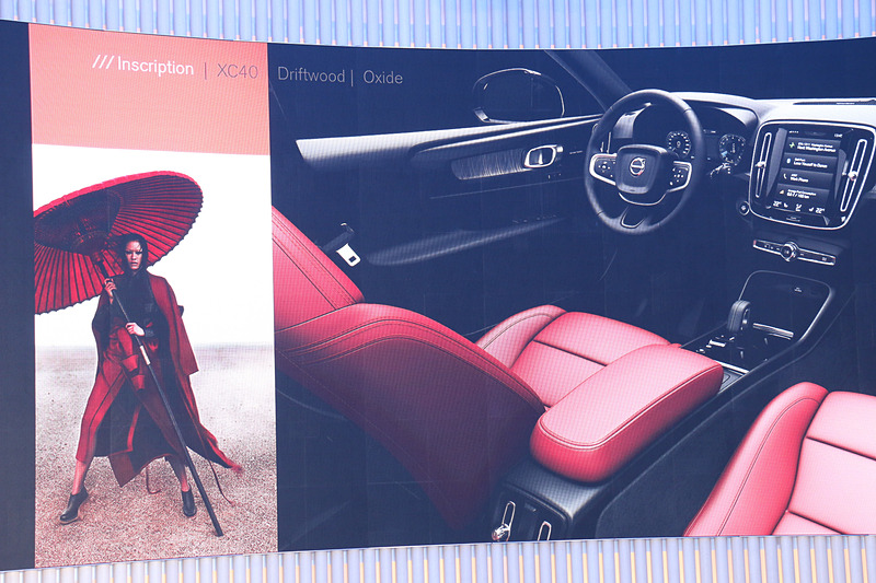 Inscriptionモデルに標準装備される本革シートは、オキサイドレッド（左）やアンバー（右）も選択可能