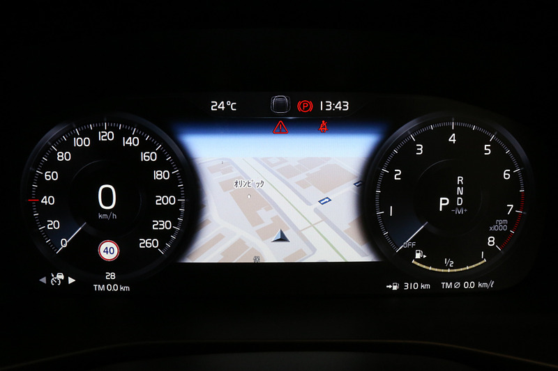 12.3インチ・デジタル液晶ドライバー・ディスプレイは全車標準装備