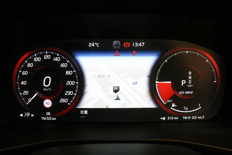 メーターディスプレイの表示はドライブモードに合わせて4種類に変化する