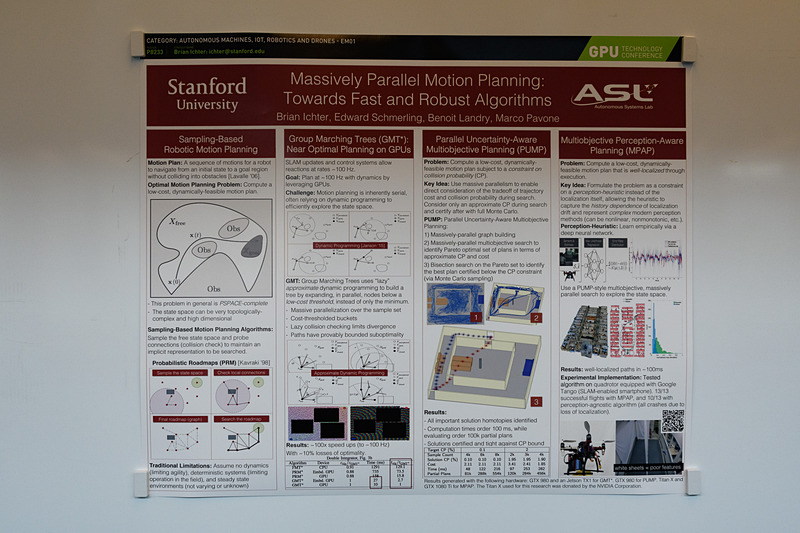 各種の研究成果。自動運転分野のものも見かけることができる
