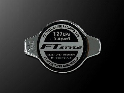 3月下旬に発売される「FT STYLE ハイプレッシャーラジエーターキャップ」（税別1900円）