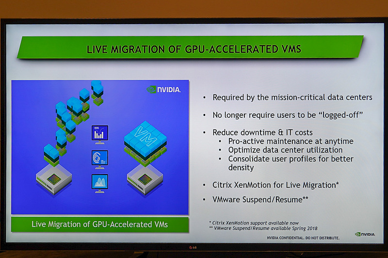 仮想マシンのライブマイグレーションに対応
