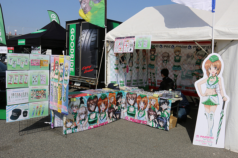 PACIFIC RACINGはアニメ「ガールズ＆パンツァー」とコラボして出走している