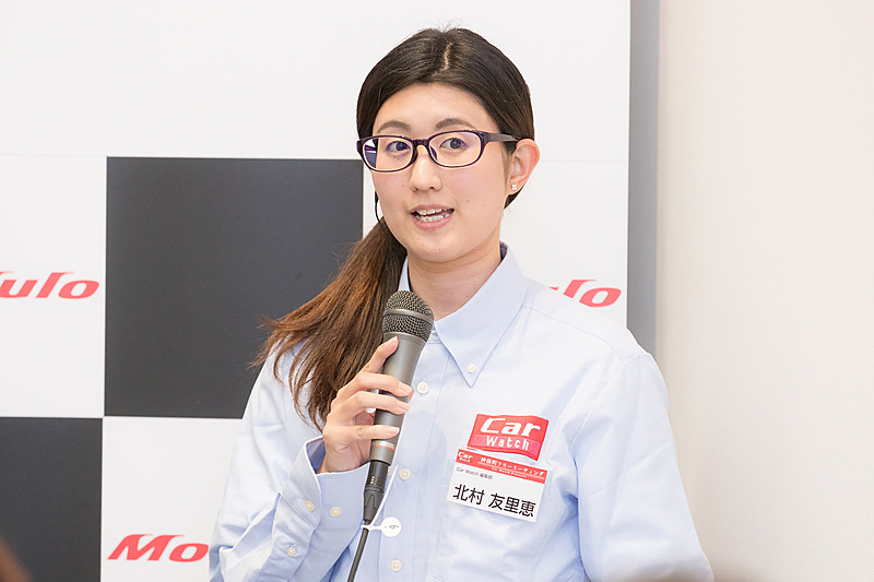 今回の司会進行は編集部の紅一点・北村が務めた