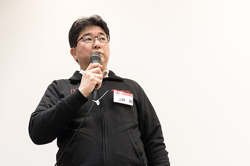 株式会社ホンダアクセス 広報の石井裕氏が最初の挨拶を行なった。今回のテーマはホンダアクセスのブランド「Modulo」と「Modulo X」について