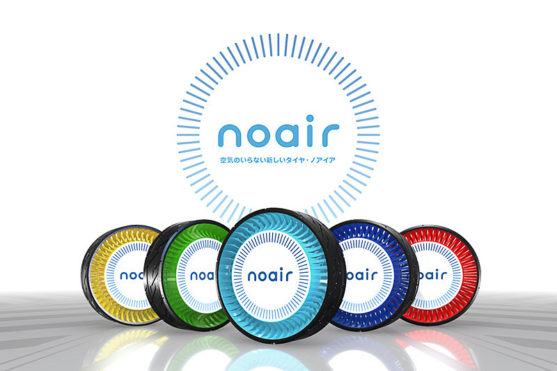 エアレスコンセプトタイヤ「noair」