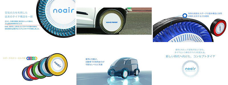 サイト内イメージ