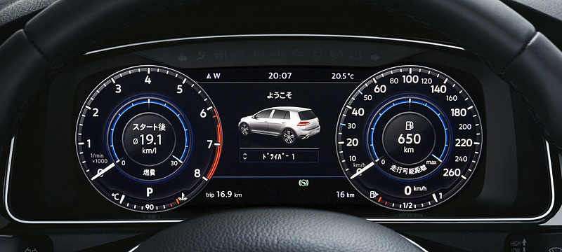 Active Info Displayには純正ナビの地図表示のほか、燃費情報やACCの車間距離設定などを表示可能