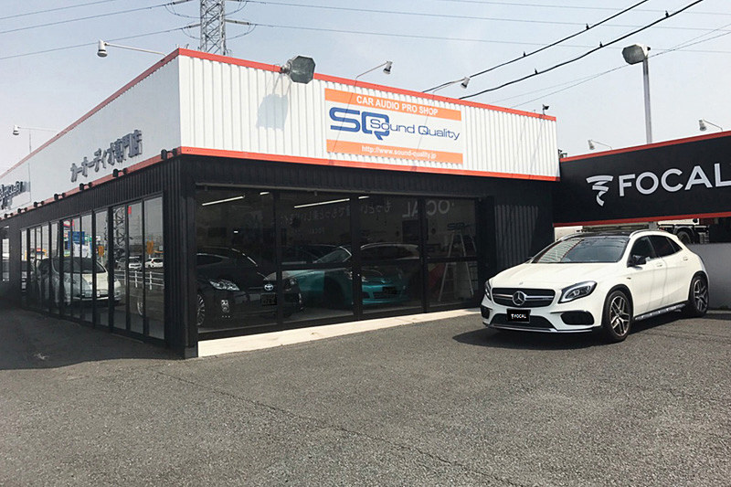 「フォーカル プラグ＆プレイ千葉北」