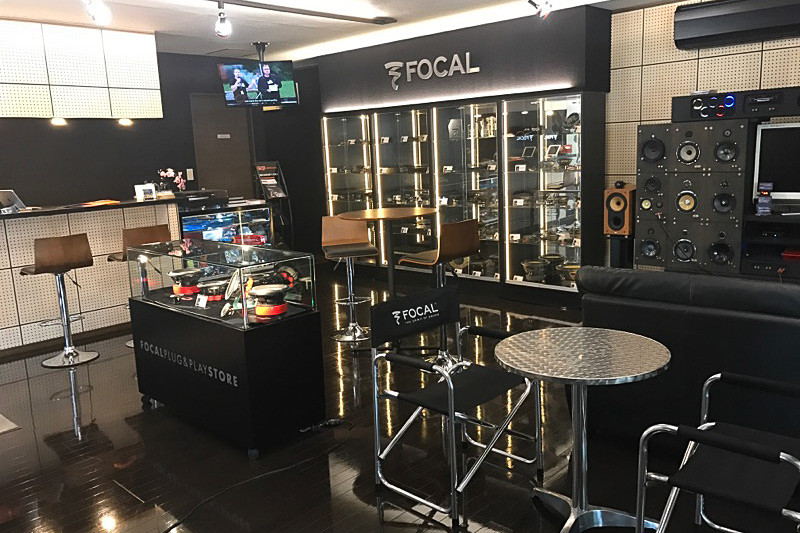 「フォーカル プラグ＆プレイ千葉北」