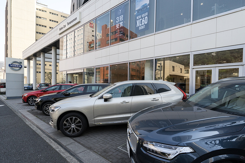 ボルボデザインセミナーを東京都港区のボルボ・カー 虎ノ門で開催