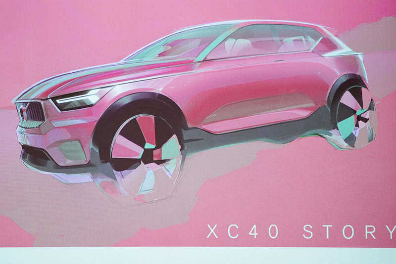 XC40は、これまでの大型車のたくさんのフィードバックから作られた。デザインプロポーザル