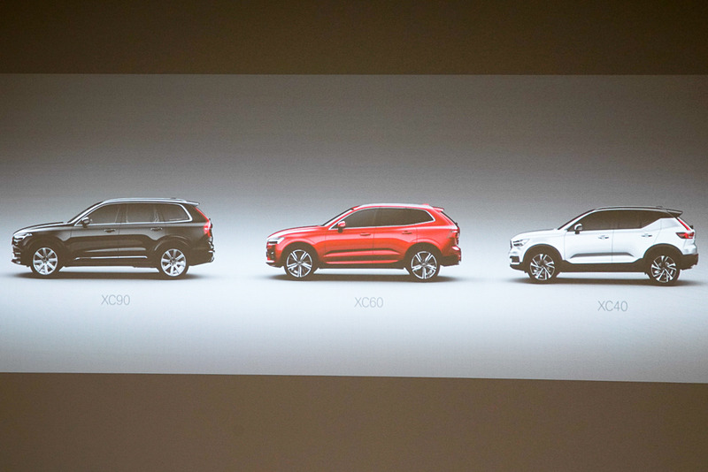 左からXC90、XC60、XC40。大型車のデザインをそのまま小型化するのが一般的だが、今回はそれを行なっていない