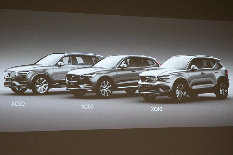 XC90、XC60、XC40の斜めからの眺め。同じシリーズだが、異なるデザイン表現になった