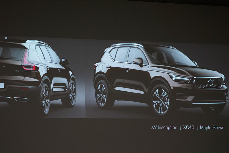 「Inscription」はプレミアムグレード