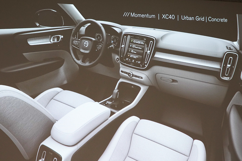 XC40のインテリア