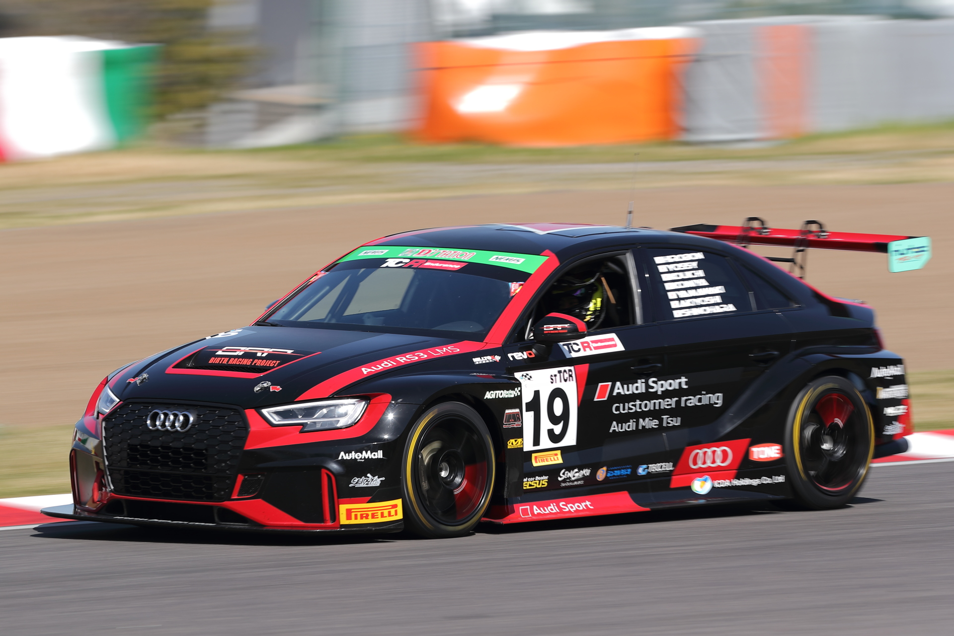 No.19 BRP★Audi Mie RS3 LMS（RS3 LMS）HIROBON/YOSSY/篠原拓朗/奥村浩一
