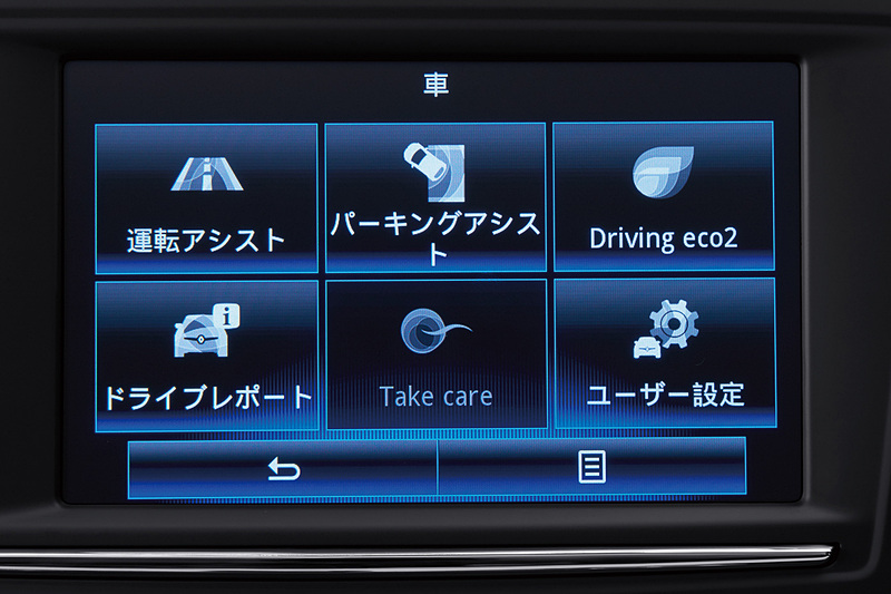 「Android Auto」と「Apple CarPlay」に対応する「ルノー R-Link2」では、7インチマルチファンクションタッチスクリーンに対応スマートフォンの画面表示を映したり、ハンズフリー通話、車両設定の変更などが行なえる