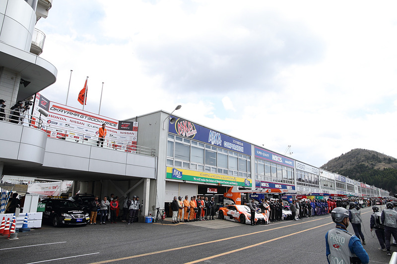 ドライバー紹介がピットレーンで行なわれた