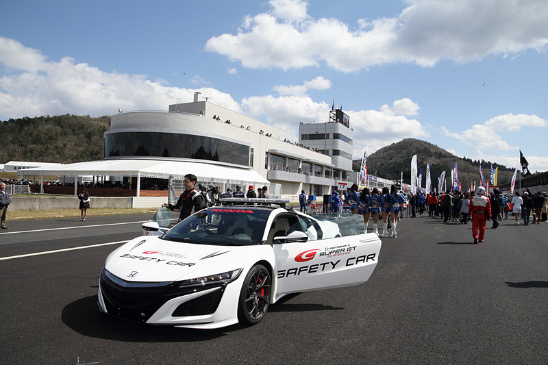 セーフティーカー