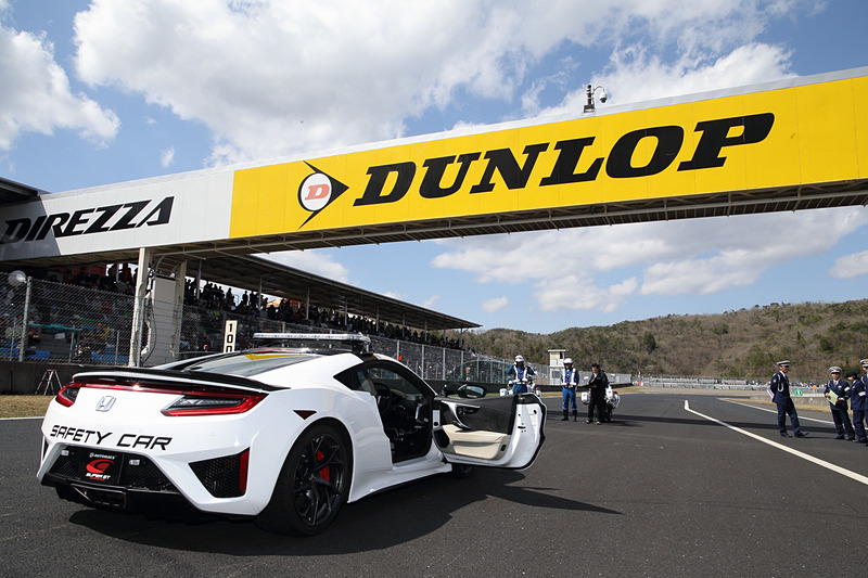 セーフティーカー