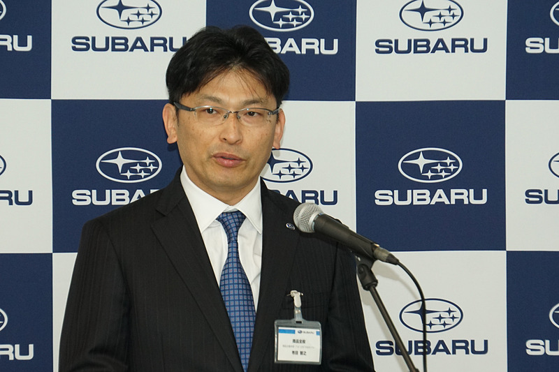 株式会社SUBARU 商品企画本部 プロダクトゼネラルマネージャー 布目智之氏