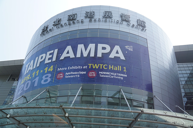 南港展示ホール