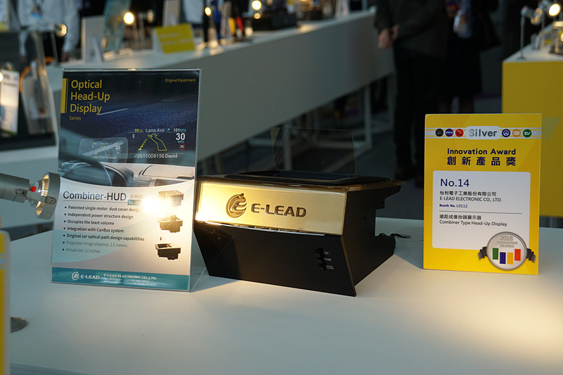 イノベーションアワード受賞作品