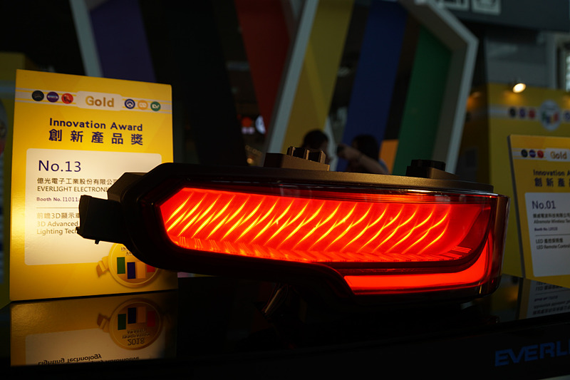 イノベーションアワード受賞作品