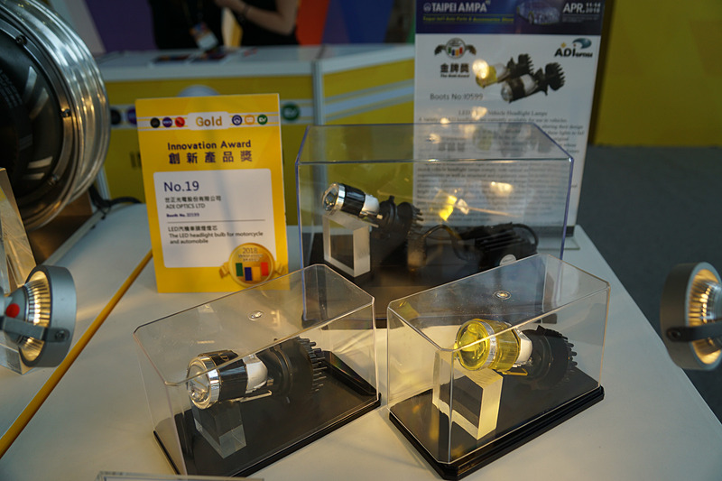 イノベーションアワード受賞作品