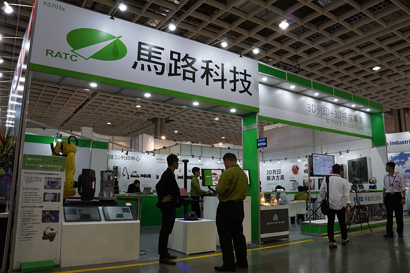 南港展示ホールの出展