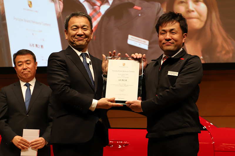1位のポルシェセンター北大阪 谷本博之氏