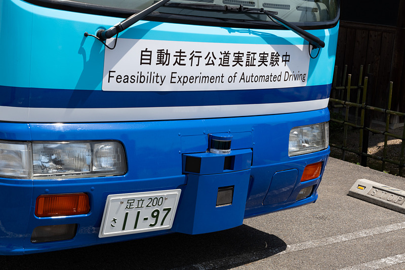 環境認識は、LiDARとミリ波レーダーを主に使う