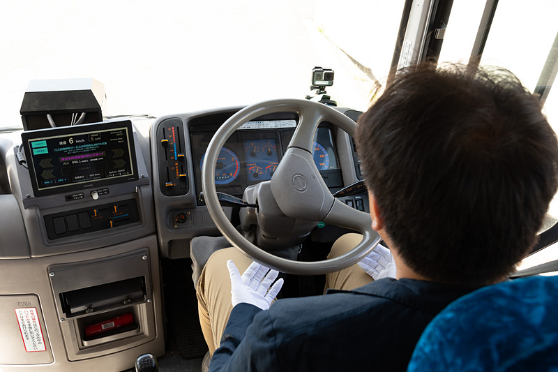 手放しでの実証実験運転を実施