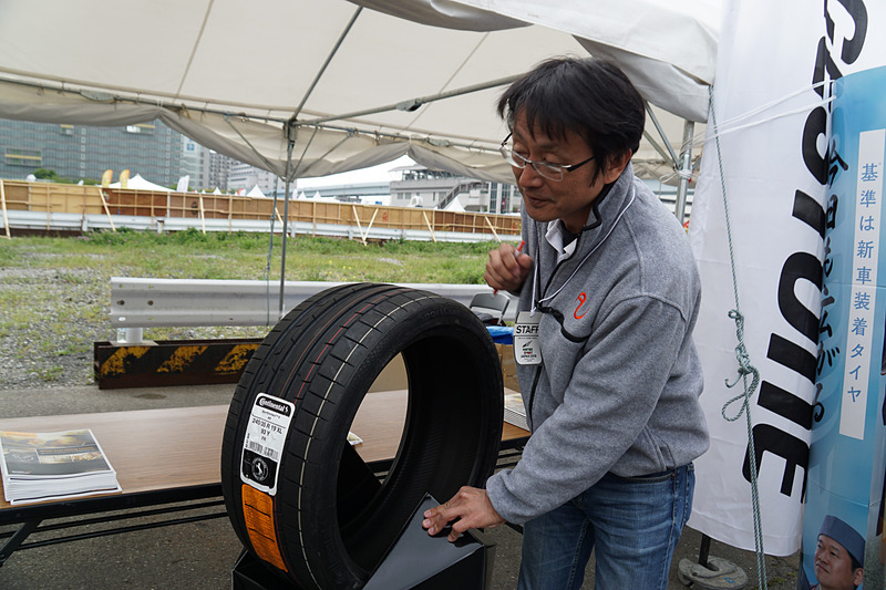 タイヤ空気圧管理/ランフラットタイヤの知識/交換時期/タイヤメーカー展示