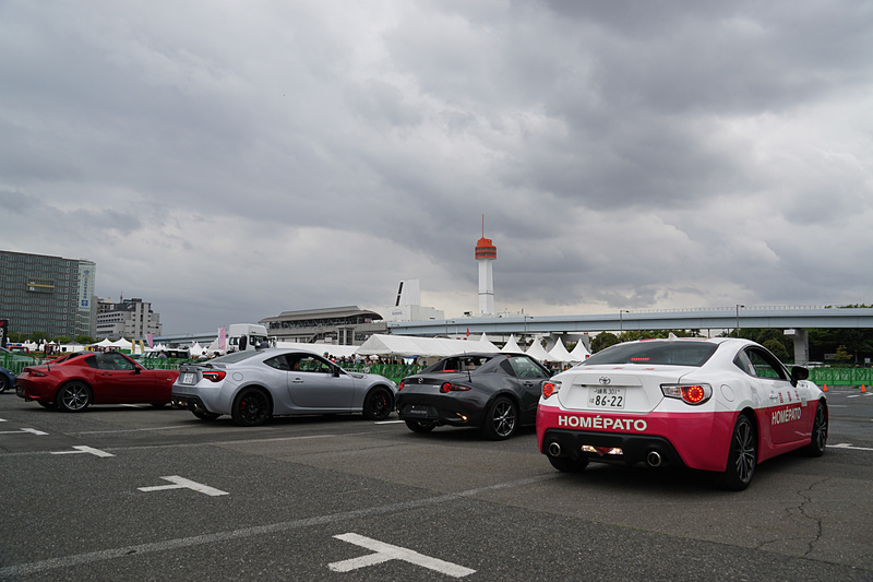 ブレーキ操作だけでクルマを前進と後退させる体験